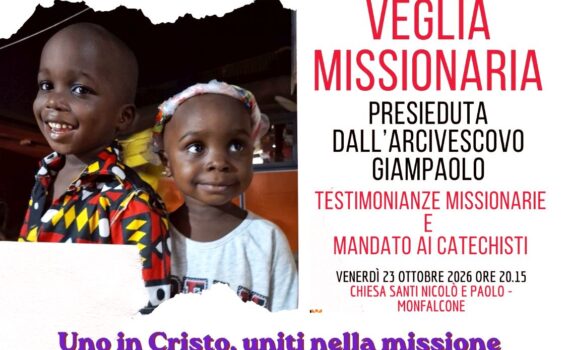 Veglia Missionaria 23/10/2026
